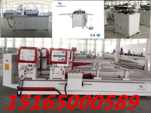 合肥斷橋鋁門(mén)窗設(shè)備生產(chǎn)廠家 技術(shù)、創(chuàng)新與本地化服務(wù)